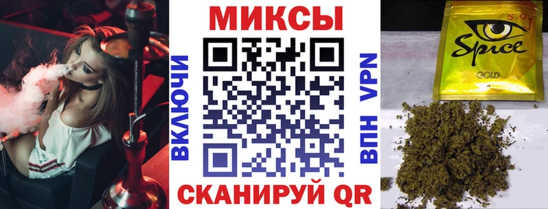 БУТИРАТ оксибутират  Купить где  Таштагол 