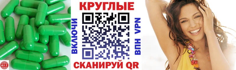 ЭКСТАЗИ louis Vuitton  Купить  Таштагол 