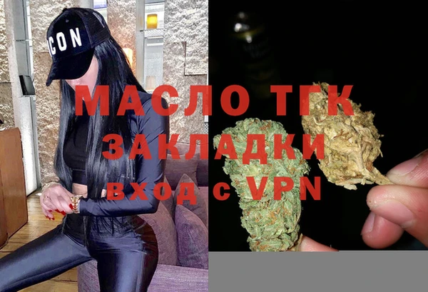 Альфа ПВП Козловка