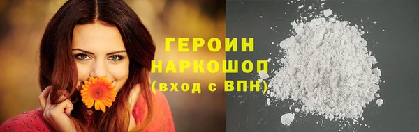 Альфа ПВП Козловка