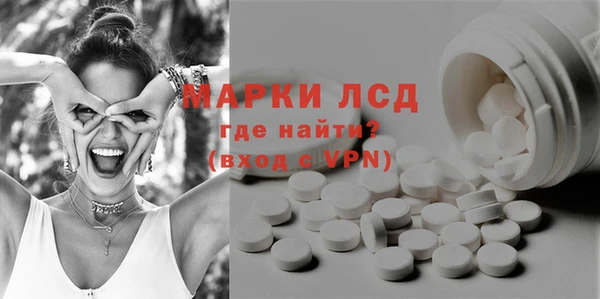 2c-b Кодинск