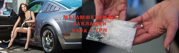 Альфа ПВП Козловка