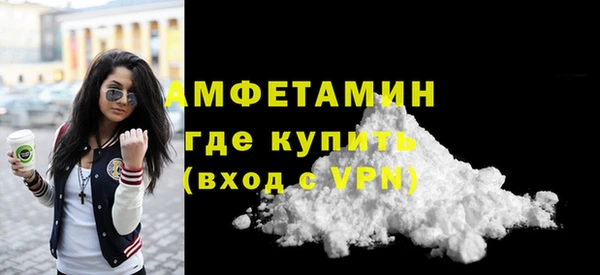 Альфа ПВП Козловка