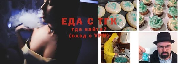 2c-b Кодинск