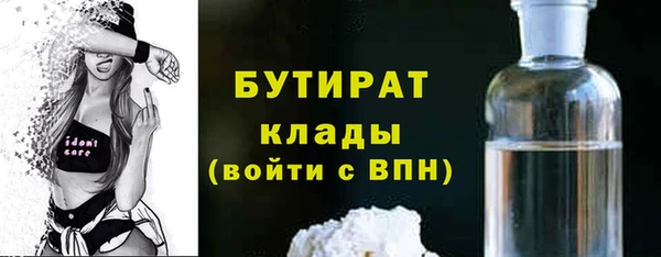 не бодяженный Козельск