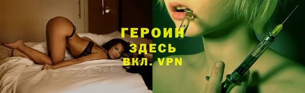 Альфа ПВП Козловка