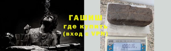 2c-b Кодинск