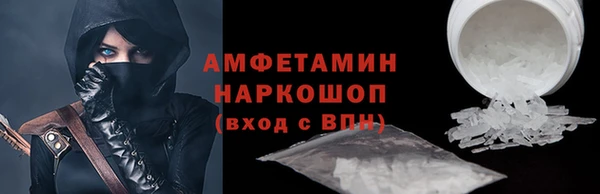 Альфа ПВП Козловка