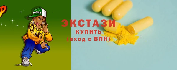 2c-b Кодинск