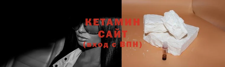 2c-b Кодинск
