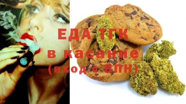 не бодяженный Козельск