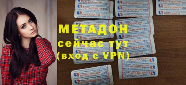 2c-b Кодинск