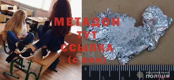 не бодяженный Козельск