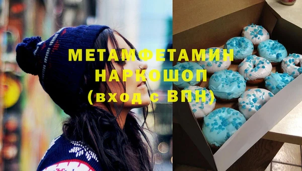 2c-b Кодинск