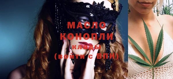 Альфа ПВП Козловка