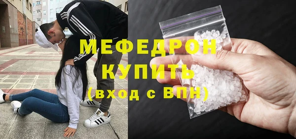 2c-b Кодинск