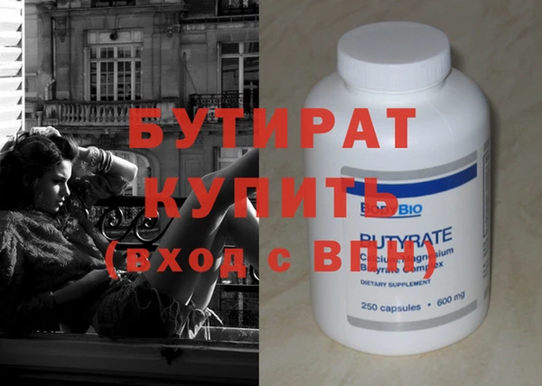 2c-b Кодинск