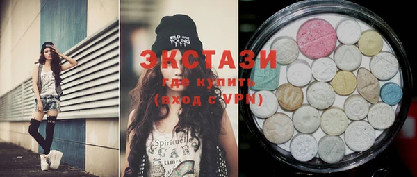 не бодяженный Козельск