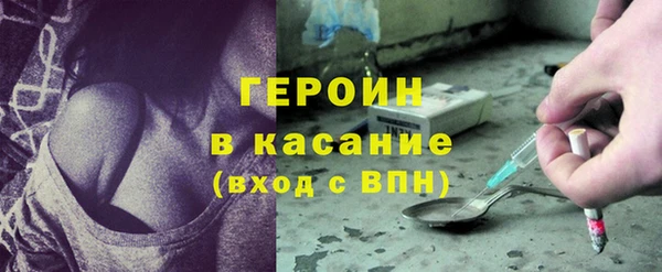не бодяженный Козельск