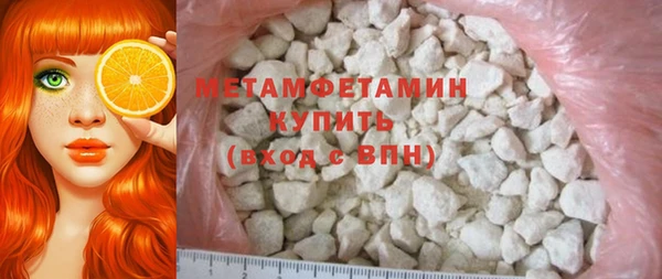Альфа ПВП Козловка
