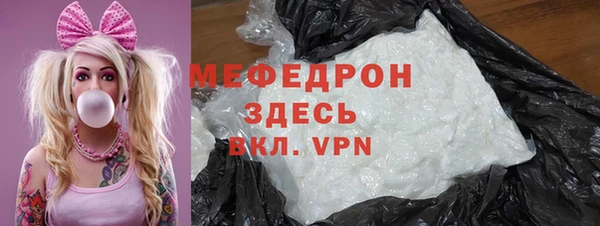 Альфа ПВП Козловка