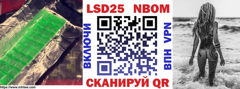 LSD-25 экстази кислота  Купить закладки  Таштагол 
